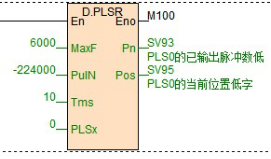 N16S2T驗證絲杠長(cháng)時(shí)間工作後(hòu)的精度和重複性4.png