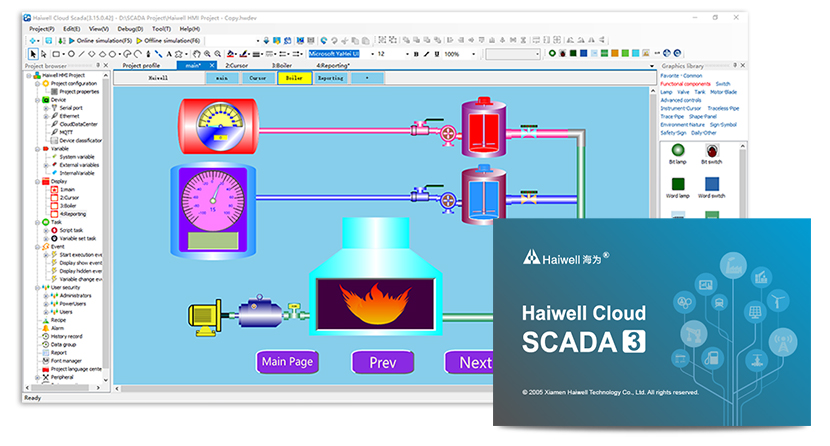 Haiwell海為雲組态軟件 Cloud SCADA