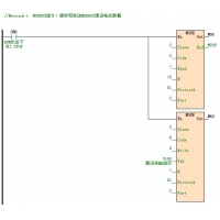 請上傳圖片